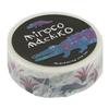 Greeting Life Mirokomachico Masung Tape, 0.6 inch (15 mm) Wide, Crocodile, MRZ-65, White view 1