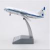 Inflight200 1:200 Aerolineas Argentinas Caravelle 6 LV-III W/Stand view 4