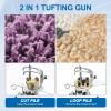 JYXYXSCP Tufting Gun, 2 in 1 Cut Pile Loop Pile Carpet Gun Starter Kit, Carpet Tufting Kit, Electric Tufting Gun Carpet Weaving Flocking Machine, 2.5 CM (5cm) view 2