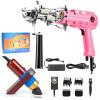 JYXYXSCP 2 in 1 Cut Pile Loop Pile Tufting Gun, Electric Carpet Weaving Machine, Carpet Gun DIY Carpet Making Kit, Pink (Pink) view 1