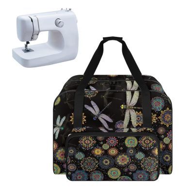 Psesaysky Dragonfly Mandala Sewing Machine Carrying Case Large Capacity Sewing Bag with Handle, Sewing Machine Carrier Protector Travel Bag Organizer for Most Singer, Brother Sewing Machines