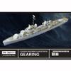 FLYHAWK FH3501116pcs for Dragon 1029 1/350 WW2 USN Gearing Class Destroyer 1945 Gold Medal Version Photoetch Enhancement Parts Photoetch Set Etched Parts Battleship Model Kits Super Detail view 4