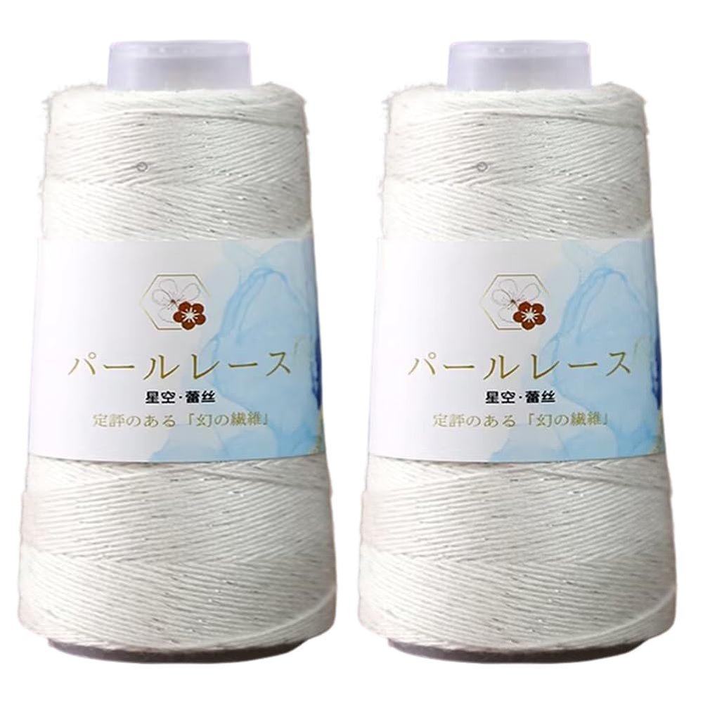 Katutude Cotton Silk Yarn 50g x 2 Balls Sequin Knitting Yarn Sparkly Crochet Thread Metallic Silk Cotton Yarn for Weaving Knitting Sweater Shawl Hat DIY Craft Projects