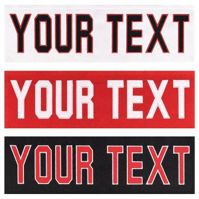 Custom Jersey Nameplate, Personalized Sew on Back Name Patch for Jersey (Stitched Letters)