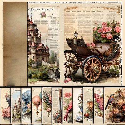 10 PCS "14x20cm" Retro Style Patterns Scrapbook Craft Paper Kit for Scrapbook Journaling Suppliesfor Cardmaking Junk Journal Decorative Cardstock Background (T5-10 PCS, 14x20cm)
