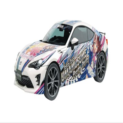 Aoshima Uma Musume Pretty Derby: ZN6 Toyota86 16 1:24 Scale Model Kit