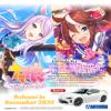 Aoshima Uma Musume Pretty Derby: ZN6 Toyota86 16 1:24 Scale Model Kit view 3