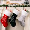 49.2FT Christmas Faux Fur Ribbon Trim White Furry Soft Fur Garland Xmas Tree Winding Stripe for Xmas Tree Winter Wreath Bows Craft Clothing Embellishment, 2.76 inch view 4