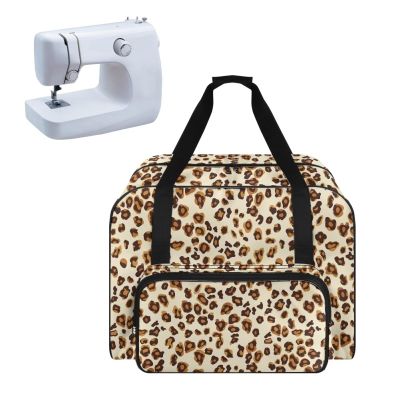 Pzuqiu Leopard Print Sewing Machine Carrying Case Portable Padded Sewing Machine Storage Bag Dust Cover with Pockets for Standard Sewing Machine (Bag Only)