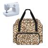 Pzuqiu Leopard Print Sewing Machine Carrying Case Portable Padded Sewing Machine Storage Bag Dust Cover with Pockets for Standard Sewing Machine (Bag Only) view 1