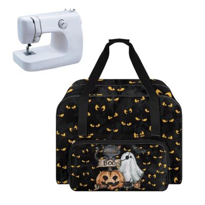 Pzuqiu Halloween Pumpkin Ghost Sewing Machine Carrying Case Tote Bag Padded Storage Cover Carrying Case with Pockets and Handles Suitable for Most Standard Sewing Machine