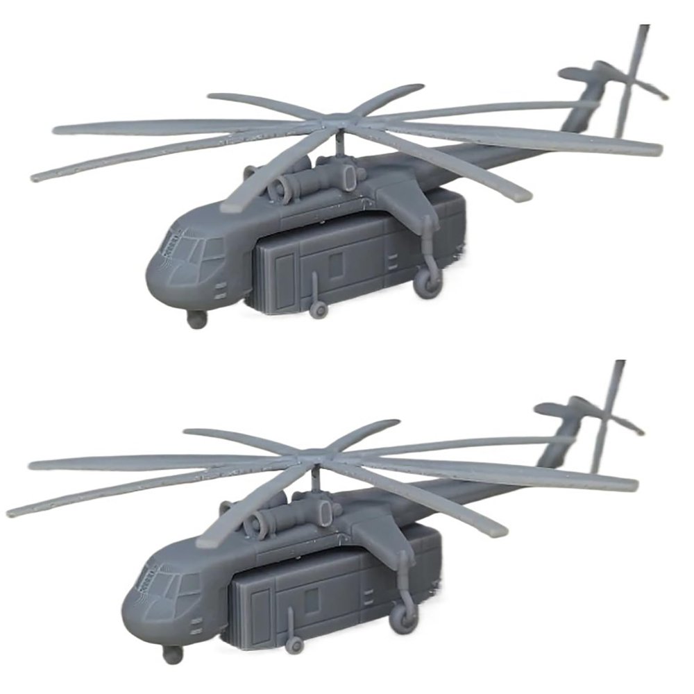 2PCS DIY Model 1/700 1/350 Scale CH-54 Tarhe Lifting Helicopter Model Simulation Aerial Crane Transport Helicopters Military Model Collection(1/700 (3.1cm))
