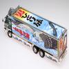 Aoshima Dokyo Ichibanboshi: Truck Yarou 1:32 Scale Model Kit view 4