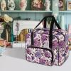 CREAMIC Purple Rose Sewing Machine Case Sewing Machine Carrying Case,Sewing Machine Bag for Most Standard Size Sewing MachineSewing Accessory Organizer Bag Universal Travel Tote Bag with Strap, CZB80 view 2