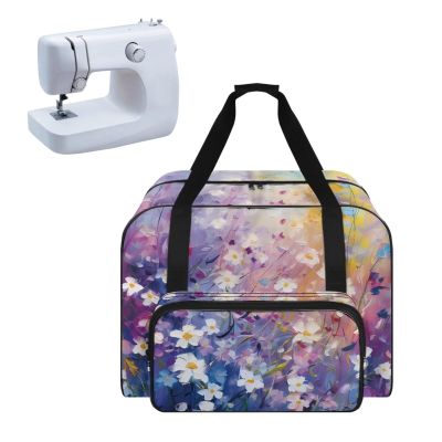 CREAMIC Sewing Machine Carrying Case Daisy Print Sewing Machine Case Sewing Machine Cover Sewing Machine Travel Case for Most Standard Sewing Machines Sewing Machine Bag with Multiple Compartments