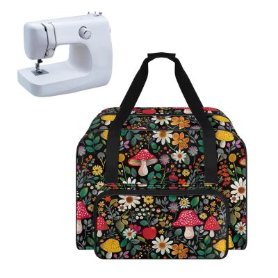 Bivxisrvo Mushroom Sewing Machine Bag Sewing Machine Cover Dust Cover Sewing Machine Carrying Case Large Capacity Sewing Bag for Home Daily Repair Creative Handmade Workshop