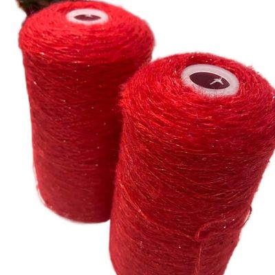 250g Natural Plush Mohair Wool Ice Silk Sequin Yarn for Knitting Yarn Weave Crochet Knit Sewing Thread(Red)