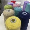 250g Natural Plush Mohair Wool Ice Silk Sequin Yarn for Knitting Yarn Weave Crochet Knit Sewing Thread(Red) view 3