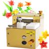 DIY Quilling Tassel Cutting Maker, Electric Paper Quilling Machine, Paper Flower Machine Tassel Depth and Width, Handmade Color Paper (Gold) view 1