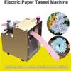 DIY Quilling Tassel Cutting Maker, Electric Paper Quilling Machine, Paper Flower Machine Tassel Depth and Width, Handmade Color Paper (Gold) view 2