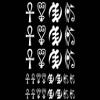 Adinkra Egyptian Symbols 28 pcs White Fused Glass Decals view 1