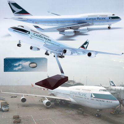 Airplane Model 18.5 in 1: 150 Scale Model Jet Models Airplane Hong Kong B747-400 Plane Model Diecast Collectibles Resin Aircraft Model for Collection Or Gift(LEDUpgraded)