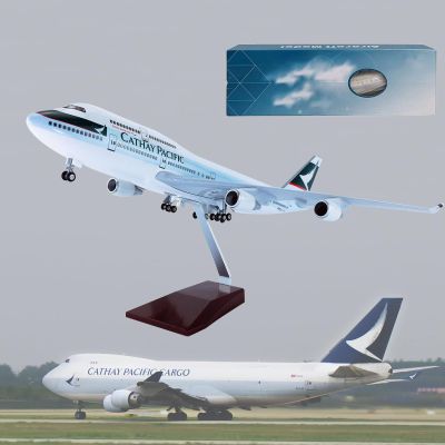 Airplane Model 18.5 in 1: 150 Scale Model Jet Models Airplane Hong Kong B747-400 Plane Model Diecast Collectibles Resin Aircraft Model for Collection Or Gift(Ordinary)