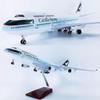 Airplane Model 18.5 in 1: 150 Scale Model Jet Models Airplane Hong Kong B747-400 Plane Model Diecast Collectibles Resin Aircraft Model for Collection Or Gift(Ordinary) view 4