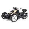 Diecast Masters BRP Bombardier Models 1:12 Scale Diecast Replica Can-Am Ryker Rally | Item 68001 view 1