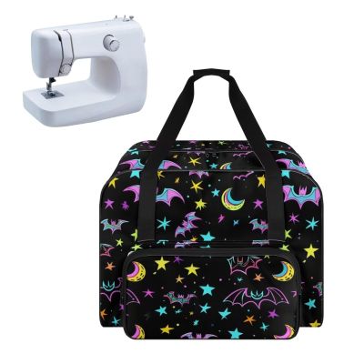 CREAMIC Colorful Bat Sewing Machine Case Sewing Machine Carrying Case Sewing Machine Carrying Tote Bag Sewing Machine Storage Organizer Compatible with Sewing Machines and Accessories