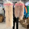 1/1.5/2M Fluffy Natural Feather Boa, 10/15Ply Ostrich Feathers Trim, Wedding Party Shawl, Customizable Mint Green 1M 15PLY view 2
