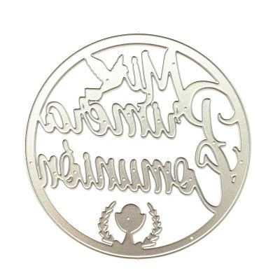 Die Cuts for Card Making Supplies,9.7x9.7cm Spanish Word Pray Circle Decoration Metal Cutting Dies Scrapbook Paper Cards Embossing Craft