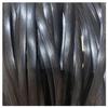 ECYC Ltd 500g Rattan Wicker Repair Kit, 8mm Flat Synthetic Rattan Weaving Material Plastic Rattan Repair Strips PE Rattan Roll for Fixing and Repair Patio Furniture, Weave Storage Basket, DIY Crafts view 1