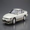 Aoshima Nissan PS13 Silvia Ks Dia-Package 91 1:24 Scale Model Kit view 2