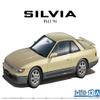 Aoshima Nissan PS13 Silvia Ks Dia-Package 91 1:24 Scale Model Kit view 4