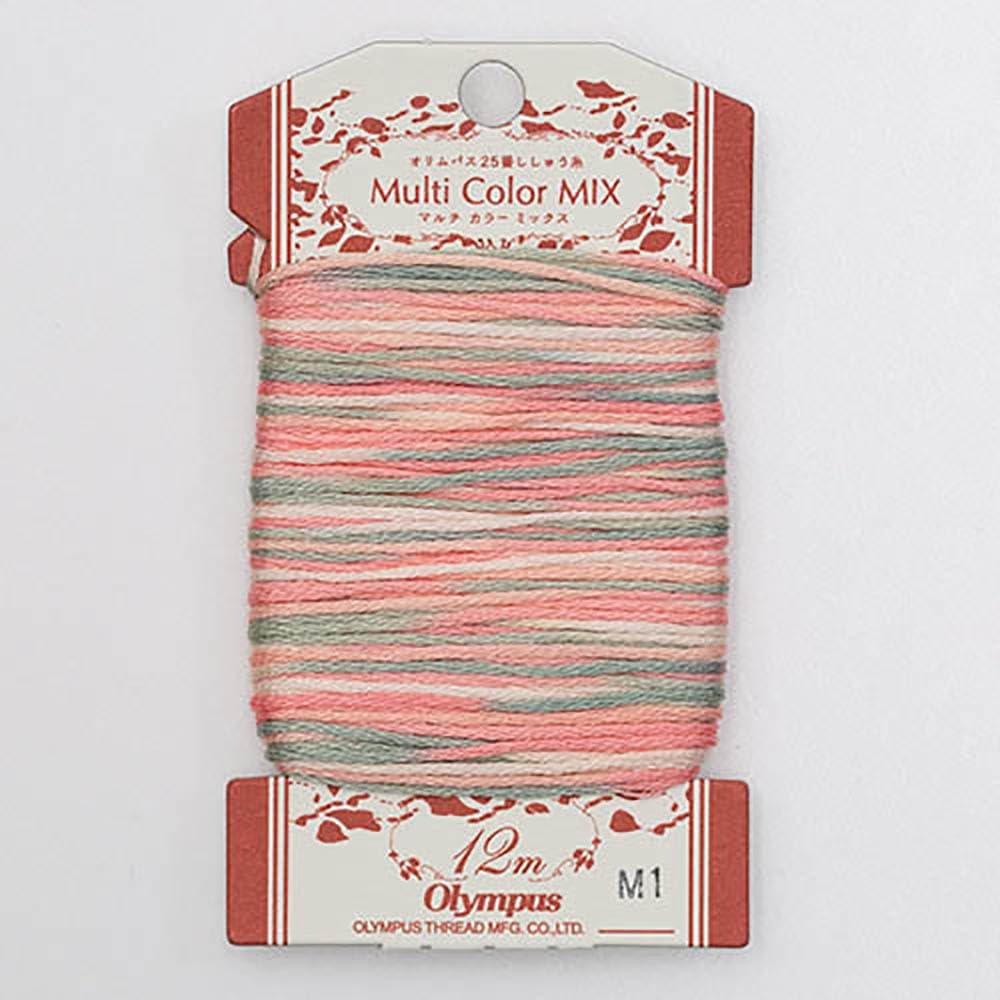 Japanese Multi-Colored Cotton Embroidery Floss (M01)
