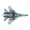 1/100 Scale Blue SU-35 Super Flanker Fighter Attack Plane Metal Fighter Military Model Diecast Plane Model for Collection Accessories view 4