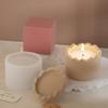 Square Cup Silicone Mold Cube Candle Jar Molds with Lid Square Box Resin Molds Handmade Storage Container for Jewelry Tray DIY Plaster Cast Cement Incense Burners Concrete Mold view 4