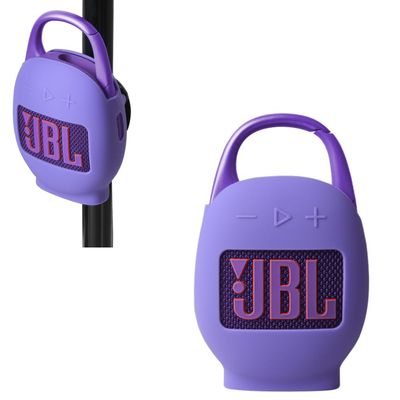 Hermitshell Silicone Carrying Case Replacement for JBL Clip 5 Portable Bluetooth Speaker (Purple)