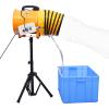520W Foam Feast Machine for Party, Adjustable Tripod, Large 60L Tank, Yellow Foam Making Machine for Unforgettable Family Fun view 1