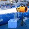 520W Foam Feast Machine for Party, Adjustable Tripod, Large 60L Tank, Yellow Foam Making Machine for Unforgettable Family Fun view 2