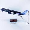 Airplane Model 18.5 in 1: 135 Scale Model Jet Models Airplane Riyadh B787-8 Plane Model Diecast Collectibles Resin Aircraft Model for Collection Or Gift(LEDUpgraded) view 2