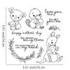 Happy Mother's Day Kangaroo Koala Clear Stamps and Die Cuts Sets for Handmade Card Making Metal Cutting Dies Stencils Scrapbook Kit Embossing Supplies 2024-2025 Seals Template view 2