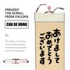 LALAFINA 3pcs Calligraphy Paper Easel Paper for Drawing Calligraphy Painting Scroll view 3