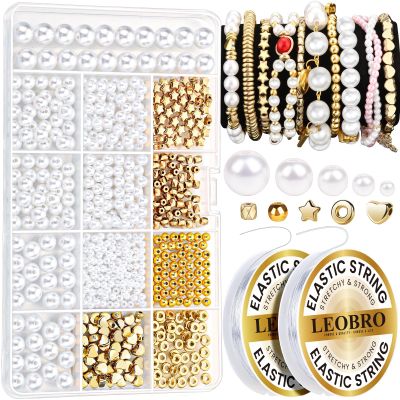 LEOBRO Pearl Beads for Bracelets, White Beads for Jewelry Making, Friendship Bracelet Kit, Crafts & DIY Jewelry Bracelet Making Kit