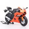 limimo for Yamaha 2020 YZF-R6 R6 1:12 Alloy Simulation Car Motorcycle Model Sport Bike Replica Men's Gift Vehicle Ornament Motorcycle Collection Souvenir Motorcycle Model(Orange) view 1