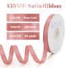 Kryvus Rose Gold Satin Ribbon, Double Faced 3/8 Inch X 25 Yards Rose Gold Ribbon, Premium Satin Ribbons for Gift Wrapping, Crafts, Hair Bow Making, Sewing, Flower Bouquet, Wedding Party Decor view 3
