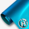 HTV4U Puff Heat Transfer Vinyl (Foil Aqua, 20" x 3 Yards) - DIY Craft Iron on Vinyl for Shirts, 3D Puffy Heat Press Transfer Film view 1