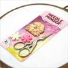 Awesome Pattern Studio Needle Minder Set - Belle Castle Magnetic Needle Minder + 2 Needle Threaders + Crane Scissors. Enamel Pin for Cross Stitch, Embroidery and Craft view 3