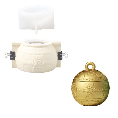 BOOWAN NICOLE Large Christmas Light Candle Vessels with Lid Silicone Molds, Christmas Ball Candle Jar Silicone Moulds for Jesmonite Concrete Cement Gifts for Christmas (SH1119-1-2)
